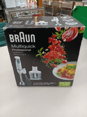 マルチクイックプロフェッショナル|BRAUN