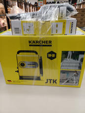 高圧洗浄機|KARCHER