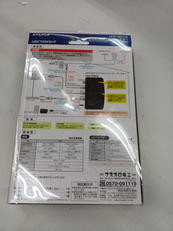 imgMap['COMMENT']}