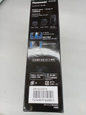 imgMap['COMMENT']}