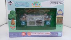 1番くじ|バンダイ