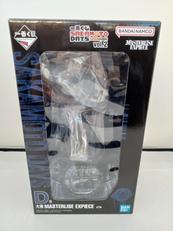 D賞 大佛 MASTERLISE EXPIECE|BANDAI SPIRITS