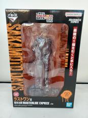 ラストワン賞 坂本太郎 MASTERLISE EXPIECE|BANDAI SPIRITS