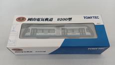 岡山電気軌道 9200型|トミーテック