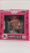 B賞 ジオラマフィギュア|バンプレスト