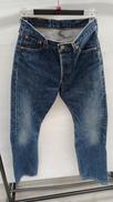 デニムパンツ|LEVI'S