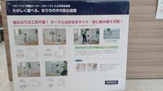 imgMap['COMMENT']}
