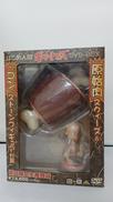 はじめ人間ギャートルズ DVD-BOX フィギュアのみ|ラナ