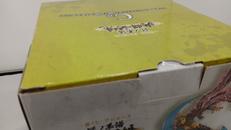 imgMap['COMMENT']}