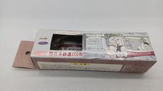 鉄道模型|ワンマイル