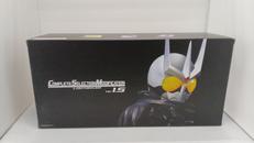 コンプリートセレクションモディフィケーション CSMロストド|BANDAI