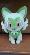 ぬいぐるみ 等身大ニャオハ|ポケモン