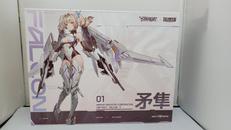プラモデル|MS GENERAL