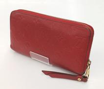 アンプラント　ジッピーウォレット|LOUIS VUITTON