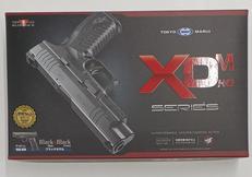 ガスブローバックガン|東京マルイ