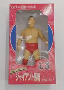 ソフビ|リバティプラネット