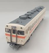 TOMIX[トミックス]|車両・レールセット|オフモール - 中古通販の