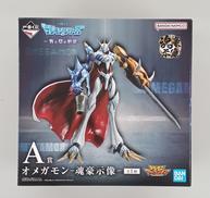 一番くじ フィギュア|BANDAI