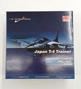 ミリタリー・飛行機|HOBBY MASTER