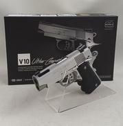 ガスブローバックガン|東京マルイ