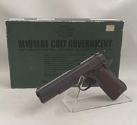 ガスブローバックガン|東京マルイ