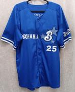 レプリカユニフォーム|横浜DENAベイスターズ