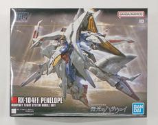 プラモデル|BANDAI