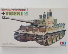 プラモデル|TAMIYA