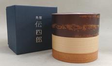 茶筒　輪筒3色　無地皮|角館 伝四郎