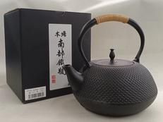 鉄瓶 膳　1.6L|南部鉄器