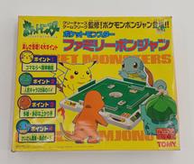 ファミリーポンジャン|TOMY