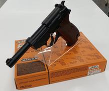 ガスブローバックガン|MARUZEN