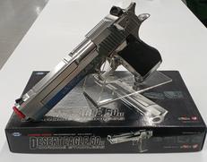 ガスブローバックガン|東京マルイ