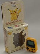 ポケットピカチュウ|NINTENDO / 任天堂