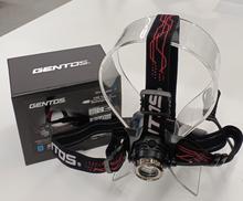 ジェントス　ヘッドライト|GENTOS