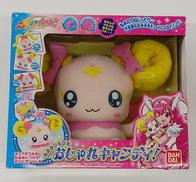 おみみクルクル おしゃれキャンディ|BANDAI