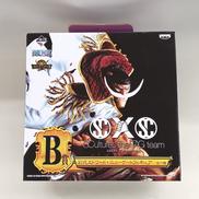 フィギュア　エドワード・ニューゲート|BANPRESTO