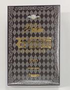 超像ARTコレクション|メディコス・エンタテインメント