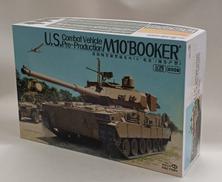 1/35　プラモデル|MAGIC FACTORY