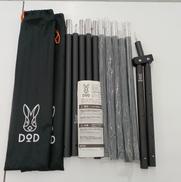 DOD ポールセット|DOD