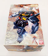 MG RX-178 ガンダムMk-II(ティターンズ仕様)