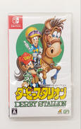 ダービースタリオン|ゲームアディクト