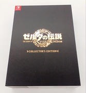 ゼルダの伝説 ティアーズ・オブ・ザ・キングダム
