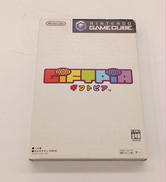 ギフトピア|NINTENDO