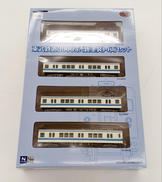 東武鉄道 3000系 新塗装 4両セット|TOMY TEC