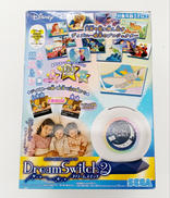 【美品】 SEGA TOYS セガトイズ star extra トイ｜セガ SEGA