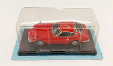Nissan Fairlady 240Z 1971