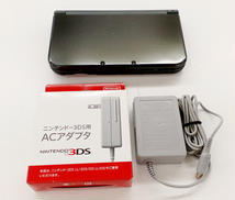 Newニンテンドー3DS LL|NINTENDO