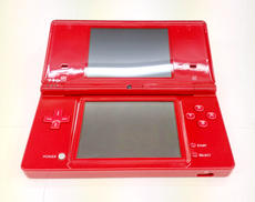 DSi