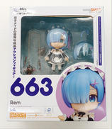 ねんどろいど レム|GOOD SMILE COMPANY